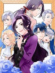 纸上之城漫画封面